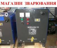 Сварочное оборудование, электроды, проволока СВ Изображение 1