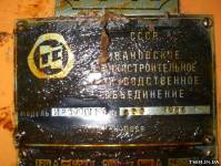Обрабатывающий центр с ЧПУ ИР500ПМФ4 Изображение 3