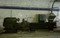 Станок 1 М63 токарно-винторезный Изображение 1